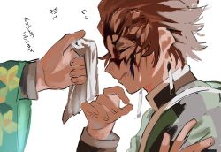 Rule 34 | 2boys, blood, blood on face, brown hair, closed mouth, earrings, from side, hand up, highres, holding, holding towel, jewelry, kamado tanjirou, kimetsu no yaiba, long sleeves, male focus, multiple boys, ochitsuke, profile, short hair, simple background, solo focus, tomioka giyuu, towel, translation request, white background, wide sleeves