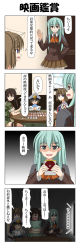 Rule 34 | &gt; &lt;, 1boy, 3girls, admiral (kancolle), aqua hair, arm behind back, blazer, blue eyes, bowl, brown hair, card, clenched hand, clenched hands, comic, commentary request, door, dvd case, eating, epaulettes, gradient background, grey eyes, grin, hair ornament, hair ribbon, hairclip, hand up, hat, headgear, highres, jacket, kantai collection, little boy admiral (kancolle), long hair, long sleeves, maya (kancolle), military, military hat, military uniform, multiple girls, hugging object, open mouth, oversized clothes, peaked cap, pillow, pillow hug, playing card, pleated skirt, rappa (rappaya), ribbon, school uniform, serafuku, shaded face, short hair, short sleeves, sitting, sitting on lap, sitting on person, skirt, smile, suzuya (kancolle), sweatdrop, table, tears, tone (kancolle), translation request, uniform, window