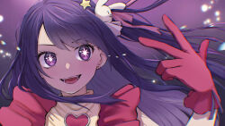 Rule 34 | 1girl, :d, blush, brooch, chamuel zola, chinese commentary, chromatic aberration, commentary request, dress, earrings, floating hair, frilled dress, frilled gloves, frills, gloves, hair between eyes, hair ornament, hair ribbon, heart, heart brooch, highres, hoshino ai (oshi no ko), idol, idol clothes, jewelry, lens flare, long hair, looking at viewer, nose blush, one side up, open mouth, oshi no ko, parted bangs, pink dress, pink gloves, pink ribbon, purple eyes, purple hair, rabbit hair ornament, ribbon, screen, sidelocks, smile, solo, star-shaped pupils, star (symbol), star hair ornament, stud earrings, symbol-shaped pupils, teeth, two-tone dress, w, yellow dress