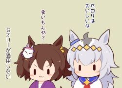 Rule 34 | 2girls, :3, ahoge, animal ears, blue sailor collar, blush stickers, brown hair, chibi, closed mouth, commentary request, fox mask, gomashio (goma feet), grey background, grey hair, hair between eyes, horse ears, horse girl, horse tail, inari one (umamusume), mask, mask on head, multicolored hair, multiple girls, oguri cap (umamusume), sailor collar, shirt, simple background, tail, translation request, twintails, two-tone hair, umamusume, upper body, v-shaped eyebrows, white hair, white shirt, | |