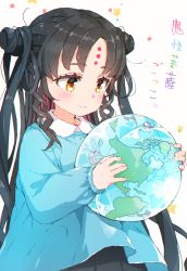 Rule 34 | 1girl, ball, black hair, black skirt, blue shirt, blush, brown eyes, closed mouth, collared shirt, commentary request, double bun, facial mark, fate/grand order, fate (series), forehead mark, globe, gomennasai, hair bun, holding, holding ball, kindergarten uniform, long hair, long sleeves, looking away, multicolored hair, parted bangs, pink hair, pleated skirt, puffy long sleeves, puffy sleeves, sessyoin kiara, sessyoin kiara (lily), shirt, simple background, skirt, sleeves past wrists, smile, solo, star (symbol), translation request, transparent, two-tone hair, two side up, very long hair, white background