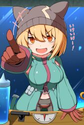 Rule 34 | +++, 1girl, :d, aqua bodysuit, armpit cutout, beanie, blonde hair, bodysuit, breasts, brown gloves, brown panties, clothing cutout, gloves, grey hat, hair between eyes, hat, highres, index finger raised, kredorf, long sleeves, looking at viewer, medium breasts, navel, open mouth, orange eyes, outstretched arm, panties, panties over clothes, puffy long sleeves, puffy sleeves, sequel (series), sequel kludge, short hair, smile, solo, standing, underwear, v-shaped eyebrows, vyner (sequel)