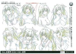 Rule 34 | 1girl, angry, breasts, character sheet, cleavage, closed eyes, closed mouth, hair between eyes, hair ornament, in water, large breasts, naruse mio, navel, official art, open mouth, settei, shinmai maou no testament, tie, underboob, water, white background
