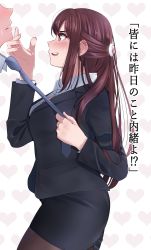 Rule 34 | 1boy, 1girl, :d, black jacket, black skirt, blue neckwear, blush, breasts, brown eyes, brown hair, collared shirt, copyright request, cowboy shot, fingernails, formal, from side, half updo, hand up, heart, hetero, highres, igarashi kyouhei, jacket, large breasts, long hair, long sleeves, miniskirt, nail polish, necktie, necktie grab, neckwear grab, office lady, open mouth, out of frame, pink nails, profile, shirt, sideways mouth, skirt, skirt suit, smile, solo focus, standing, suit, translation request, white shirt, wing collar