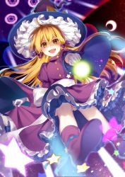 Rule 34 | aurora, blonde hair, boots, bow, clothes pull, crescent, crescent moon, crescent pin, dress, dress pull, foreshortening, frilled dress, frilled hat, frills, full body, gloves, glowing, hair between eyes, hat, highres, holding, holding wand, jill 07km, juliet sleeves, kirisame marisa, kirisame marisa (pc-98), long hair, long sleeves, looking at viewer, moon, open mouth, puffy sleeves, purple bow, purple dress, ribbon, skirt hold, star-shaped pupils, star (sky), star (symbol), symbol-shaped pupils, touhou, touhou (pc-98), wand, white bow, witch hat, yellow eyes