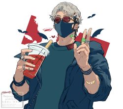 Rule 34 | 1boy, aqua shirt, arurandeisu, bad id, bad pixiv id, bandaid, bandaid on arm, bandaid on hand, bandaid on neck, blue jacket, covered mouth, cup, disposable cup, drawn wings, drink, drinking straw, ear piercing, fingernails, glasses, grey hair, hair ornament, hairclip, highres, holding, holding drink, holostars, hotate rayan, jacket, jewelry, looking at viewer, mask, mouth mask, multiple rings, one eye closed, open clothes, open jacket, piercing, pixiv username, red-tinted eyewear, reddit username, ring, shirt, sleeves past elbows, solo, tinted eyewear, twitter username, v, virtual youtuber, white background, wristband, x hair ornament
