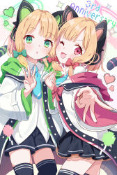 Rule 34 | 2girls, absurdres, animal ear headphones, animal ears, anniversary, black skirt, black thighhighs, blonde hair, blue archive, blush, bow, cat tail, collared shirt, fake animal ears, green bow, green eyes, green halo, hair bow, halo, headphones, heart, highres, long sleeves, looking at viewer, midori (blue archive), mikumiku37, momoi (blue archive), multiple girls, one eye closed, open mouth, pink halo, pleated skirt, red bow, red eyes, revision, shirt, short hair, siblings, sisters, skirt, smile, tail, thighhighs, twins, white shirt