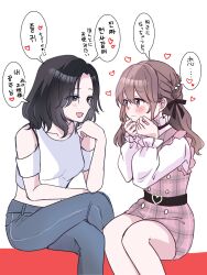 Rule 34 | 2girls, belt, black eyes, black hair, black ribbon, blue pants, blush, brown hair, chino rkgk, closed mouth, commentary request, denim, dress, frilled sleeves, frills, grey dress, grey eyes, hair ribbon, heart, highres, japan-korea yuri (meme), jeans, korean commentary, korean text, long hair, long sleeves, looking at another, medium hair, meme, mixed-language commentary, multiple girls, off-shoulder shirt, off shoulder, open mouth, original, pants, pinafore dress, ribbon, shirt, simple background, sitting, sleeveless, sleeveless dress, smile, speech bubble, spoken heart, thought bubble, translation request, white background, white shirt, yuri