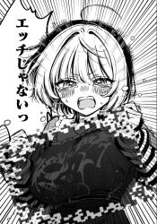 1girl ahoge akiyama_enma blush breasts chest_harness choker colored_bangs commentary_request crying emphasis_lines fluttering_heart_illusion greyscale hair_intakes harness huge_breasts looking_at_viewer monochrome multicolored_hair noa-senpai_wa_tomodachi. nose_blush official_art saotome_noa short_eyebrows short_hair solo speech_bubble striped_arm_warmers two-tone_hair underbust upper_body v-shaped_eyebrows white_background