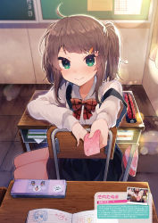 Rule 34 | 1girl, ahoge, bag, black skirt, blunt bangs, blush, bow, bowtie, chair, chalkboard, classroom, closed mouth, collared shirt, desk, giving, green eyes, hair ornament, hairclip, highres, ikeuchi tanuma, indoors, kerchief, long sleeves, looking at viewer, notebook, original, pencil case, plaid, plaid bow, pleated skirt, rabbit hair ornament, recursion, red bow, red bowtie, school chair, school desk, school uniform, shirt, sitting sideways, skirt, solo, strap slip, suspender skirt, suspenders, white shirt, wing collar
