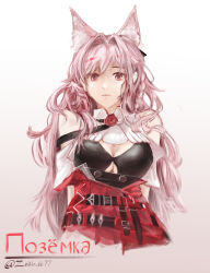Rule 34 | 1girl, absurdres, animal ear fluff, animal ears, arknights, artist name, breasts, character name, closed mouth, commentary, gradient background, grey background, hair intakes, highres, large breasts, long hair, looking at viewer, pink hair, pozyomka (arknights), red eyes, red skirt, skirt, solo, upper body, very long hair, white background, wolf ears, znith