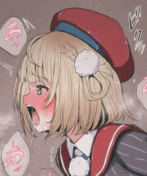 Rule 34 | 1girl, ahegao, blonde hair, braid, crying, crying with eyes open, dashed eyes, from side, green eyes, grey shirt, hair ornament, hat, implied sex, indie virtual youtuber, mame rakko, medium hair, open mouth, paid reward available, pom pom (clothes), pom pom hair ornament, profile, red hat, red sailor collar, sailor collar, saliva, school hat, school uniform, serafuku, shigure ui (vtuber), shirt, solo, striped clothes, striped shirt, tears, upper body, virtual youtuber