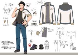 Rule 34 | 1boy, arm hair, bara, belt, black belt, black hair, black shirt, character sheet, commentary request, copyright request, denim, facial hair, full body, goatee, hand on own hip, highres, jacket, jeans, large pectorals, long sideburns, male focus, mature male, mikeyama ginji, muscular, muscular male, nishikimaru, open clothes, open jacket, pants, pectorals, shirt, shirt tucked in, short hair, sideburns, sleeves rolled up, smile, solo, translation request, virtual youtuber, watch, wristwatch