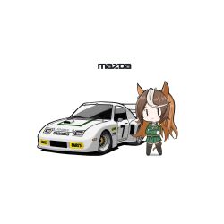Rule 34 | 1girl, animal ears, ascot, black thighhighs, brown hair, car, chibi, commentary request, crossed arms, earrings, epaulettes, full body, gloves, green skirt, highres, horse ears, horse girl, horse tail, jewelry, logo, long sleeves, looking at viewer, mazda, motor vehicle, multicolored hair, run rotary, simple background, single earring, single epaulette, skirt, solo, spoiler (automobile), streaked hair, symboli rudolf (umamusume), tail, thighhighs, umamusume, white ascot, white background, white car, white gloves, white hair, | |
