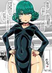 Rule 34 | 1girl, amazon (taitaitaira), ass shake, bare legs, black dress, blush, collarbone, covered erect nipples, curly hair, curvy, dress, eyelashes, green eyes, green hair, hands on own hips, heart, highres, long sleeves, looking at viewer, one-punch man, pelvic curtain, shiny skin, short hair, sky, solo, tatsumaki, thighs, translation request, wide hips