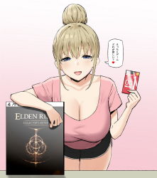 Rule 34 | 1girl, bent over, black shorts, blonde hair, blue eyes, breasts, cleavage, commentary, condom box, cowboy shot, elden ring, facing viewer, hair bun, highres, hinano (sky-freedom), large breasts, looking at viewer, okamoto condoms, open mouth, original, pink background, pink shirt, shirt, short sleeves, shorts, simple background, single hair bun, sky-freedom, smile, symbol-only commentary, translated