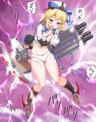 Rule 34 | 1girl, azur lane, bad id, bad pixiv id, blonde hair, blue cape, blue eyes, blue headwear, blush, boots, braid, breasts, cameltoe, cape, commentary request, commission, crossed arms, drooling, electricity, full body, gloves, half-closed eyes, hardy (azur lane), heart, heart-shaped pupils, heart in eye, knee boots, mono (moiky), open mouth, panties, ribbon, ryona, shoulder blades, skeb commission, skirt, solo, speech bubble, sweat, symbol-shaped pupils, symbol in eye, torn cape, torn clothes, torn gloves, torpedo launcher, turret, underwear, wavy mouth, white gloves, white panties, white skirt