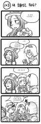 Rule 34 | 2boys, 2girls, caitlyn (league of legends), chocolate, comic, ezreal, goggles, goggles on head, green dew, greyscale, heart, highres, korean text, league of legends, monochrome, multiple boys, multiple girls, taric, translated, tsundere, vi (league of legends)