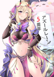 Rule 34 | 1girl, ;q, absurdres, azur lane, bare shoulders, bead bracelet, beads, bikini, black gloves, blonde hair, bracelet, breasts, bridal gauntlets, candy, closed mouth, dancer, elbow gloves, food, gloves, gudon (iukhzl), highleg, highleg bikini, highres, holding, horns, jewelry, kumano (azur lane), kumano (one thousand and one nights&#039; wishes) (azur lane), large breasts, lollipop, long hair, looking at viewer, midriff, navel, official alternate costume, one eye closed, pelvic curtain, purple eyes, revealing clothes, sideboob, smile, solo, standing, stomach, string bikini, swimsuit, taut clothes, thighs, tongue, tongue out, very long hair