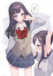 Rule 34 | 1girl, absurdres, arm at side, black hair, blue eyes, blush, bow, bowtie, cardigan, closed mouth, collared shirt, commentary request, hair tie in mouth, hand in own hair, highres, hitowa, long hair, looking at viewer, mouth hold, multiple views, original, pleated skirt, school uniform, shirt, sidelocks, skirt, smile, sweat, tying hair