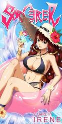 Rule 34 | 1girl, bikini, breasts, earrings, fairy tail, hat, irene belserion, jewelry, large breasts, long hair, mature female, necklace, official art, quad braids, red hair, swimsuit