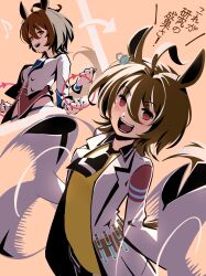 Rule 34 | 1girl, absurdres, afterimage, agnes tachyon (umamusume), ahoge, animal ears, arrow (symbol), black necktie, breasts, brown background, brown hair, coat, eighth note, eiji (azykoubou), highres, horse ears, horse girl, horse tail, jacket, lab coat, looking at viewer, multiple views, musical note, necktie, open clothes, open coat, open mouth, red eyes, red vest, shirt, short hair, sleeves past fingers, sleeves past wrists, small breasts, smile, speed lines, starting future (umamusume), tail, test tube, translation request, umamusume, upper body, vest, white jacket, white shirt, wrist cuffs, yellow shirt