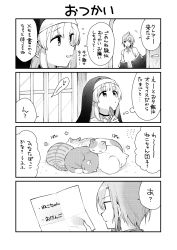 Rule 34 | 1girl, 1other, 4koma, ahoge, animal, bare shoulders, cat, comic, covered collarbone, door, earrings, flying sweatdrops, greyscale, habit, highres, holding, holding pencil, jewelry, kurihara sakura, monochrome, nijisanji, nun, o o, open door, parted lips, pencil, ryuushen, shirt, sister claire, sister claire (1st costume), sleeveless, sleeveless shirt, smile, traditional nun, translation request, virtual youtuber, window