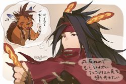 Rule 34 | 2boys, animal, beads, black hair, border, brown background, cloak, closed mouth, feather hair ornament, feathers, final fantasy, final fantasy vii, hair beads, hair ornament, hanaon, headband, high collar, highres, holding, holding feather, long hair, looking at object, male focus, messy hair, multiple boys, open mouth, orange eyes, orange fur, red cloak, red eyes, red hair, red headband, red xiii, scar, scar across eye, sidelocks, square enix, thought bubble, twitter username, upper body, vincent valentine