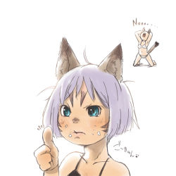 Rule 34 | 00s, 2girls, animal ears, bad id, bad pixiv id, blonde hair, blue eyes, cat girl, comic, final fantasy, final fantasy xi, food, food on face, mithra (ff11), multiple girls, nucomas, purple hair, simple background, tail, thumbs up, white background