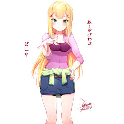 Rule 34 | 1girl, blonde hair, breasts, closed mouth, clothes around waist, denim, denim skirt, ejami, green eyes, gundam, gundam 00, hair ornament, hairclip, hand on own hip, long hair, looking at viewer, louise halevy, pink shirt, shirt, skirt, smile, solo, sweater, sweater around waist, translation request