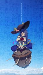 Rule 34 | 1girl, absurdres, black hat, blue hair, blue skirt, blue sky, blush, boots, bow, bowtie, brown footwear, closed eyes, closed mouth, cloud, cloudy sky, collar, collared shirt, food, fruit, hair between eyes, hat, highres, hinanawi tenshi, leaf, long hair, mountain, peach, puffy short sleeves, puffy sleeves, rainbow, red bow, red bowtie, rock, shadow, shirt, short sleeves, sitting, skirt, sky, smile, sokura (mochichitose), solo, teeth, touhou, white shirt