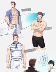 Rule 34 | 00047, 2boys, abs, bara, beard, black hair, black jammers, black male swimwear, blue eyes, brown hair, bulge, casual, commentary request, crossed arms, cup, dress, drinking glass, drinking straw, epaulettes, facial hair, fate/grand order, fate (series), fujimaru ritsuka (male), goggles, highres, jammers, long sideburns, looking at viewer, male focus, male swimwear, multiple boys, muscular, napoleon bonaparte (fate), navel, nipples, pants, pectorals, sailor collar, sailor dress, scar, sideburns, smile, surfboard, sweatdrop, swim trunks, swimsuit, translation request, uniform, upper body, white background, white male swimwear, white swim trunks