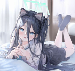 Rule 34 | 1girl, :o, absurdres, animal ear fluff, animal ears, aris (blue archive), bbul horn, black hair, black skirt, black socks, blue archive, blush, cat ears, curtains, fake animal ears, feet up, hair between eyes, halo, highres, indoors, interlocked fingers, long bangs, long hair, looking at viewer, lying, on bed, on stomach, one side up, own hands together, school uniform, shirt, skirt, socks, solo, the pose, very long hair, white shirt