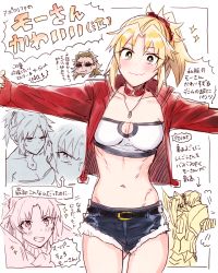 Rule 34 | 1girl, armor, blonde hair, choker, fate/apocrypha, fate (series), green eyes, jewelry, long hair, mordred (fate), mordred (fate/apocrypha), mordred (memories at trifas) (fate), navel, necklace, ponytail, short shorts, shorts, smile, sports bra, wani (mezo)