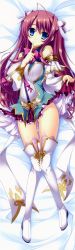 Rule 34 | 1girl, bare shoulders, blue eyes, boots, breasts, cone hair bun, dakimakura (medium), feathers, full body, hair bun, highres, koihime musou, large breasts, long hair, long sleeves, looking at viewer, lying, non-web source, official art, pink hair, pleated skirt, ribbon, ryuubi, skirt, solo, thigh boots, thigh gap, thighhighs, very long hair, white footwear, white thighhighs