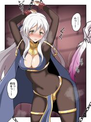 Rule 34 | 1girl, absurdres, alternate breast size, arm up, bodystocking, border, breasts, bridal gauntlets, cape, chain, cleavage, commission, covered navel, cowboy shot, feathers, fire emblem, fire emblem: radiant dawn, fire emblem awakening, grey hair, hair ribbon, half updo, highres, large breasts, long hair, micaiah (fire emblem), nintendo, official alternate costume, pelvic curtain, restrained, ribbon, skeb commission, skin tight, stardustseven21, tickling, translation request, white border, yellow eyes
