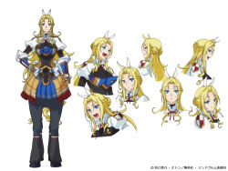 Rule 34 | 1girl, animal ears, armor, armored dress, blonde hair, blue eyes, centaur, closed mouth, expression chart, full body, horse ears, long hair, looking at viewer, monster girl, monster musume no oisha-san, multiple views, official art, open mouth, puffy short sleeves, puffy sleeves, short sleeves, simple background, smile, standing, taur, tisalia scythia, very long hair, white background