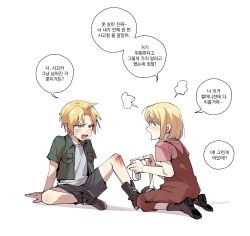 Rule 34 | 1boy, 1girl, aged down, ahoge, ankle boots, applying bandages, arm support, black footwear, blonde hair, blush, bob cut, boots, child, dress, edward elric, fighting, first aid, from side, fullmetal alchemist, green jacket, grey shirt, grey shorts, highres, jacket, knee up, korean commentary, korean text, one eye closed, open clothes, open jacket, open mouth, pinafore dress, pink shirt, profile, puff of air, pusna1031, red dress, scolding, seiza, shirt, shoe soles, short hair, short sleeves, shorts, simple background, sitting, sleeveless, sleeveless dress, speech bubble, t-shirt, translation request, twitter username, white background, winry rockbell, yellow eyes
