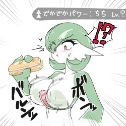 Rule 34 | !?, 1girl, :t, ^^^, afterimage, blush, bob cut, bouncing breasts, bread, breast expansion, breasts, chewing, closed mouth, colored skin, constricted pupils, creatures (company), cropped torso, eating, emphasis lines, eyes visible through hair, female focus, food, food bite, game freak, gardevoir, gen 3 pokemon, green hair, green skin, hair over one eye, hand up, haru oji, holding, holding food, japanese text, large breasts, lettuce, motion blur, multicolored skin, nintendo, nose blush, orange eyes, pokemon, pokemon (creature), pokemon swsh, raised eyebrows, sandwich, short hair, simple background, solo, speech bubble, spoken interrobang, surprised, sweat, tomato, translation request, two-tone skin, upper body, white background, white skin