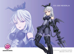 Rule 34 | 1girl, 30 minutes sisters, artist name, bodysuit, breasts, cable, cable tail, character name, copyright name, copyright notice, doll joints, fang, grey hair, highres, holding trident, joints, logo, mechanical tail, mechanical wings, medium breasts, medium hair, neverlia (30ms), official art, open mouth, purple bodysuit, purple eyes, shimada fumikane, smile, solo, tail, wings, zoom layer
