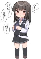 Rule 34 | 1girl, adapted costume, black hair, black skirt, black socks, black vest, brown eyes, brown footwear, cellphone, collared shirt, dress shirt, full body, hayashio (kancolle), highres, kantai collection, loafers, long hair, long sleeves, looking at viewer, mole, mole under eye, phone, pleated skirt, school uniform, shirasumato, shirt, shoes, simple background, skirt, socks, solo, standing, translation request, vest, white background, white shirt