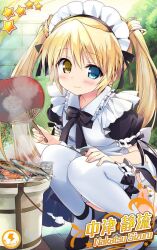 Rule 34 | 1girl, alternate costume, apron, black bow, black dress, black footwear, black ribbon, blonde hair, blue eyes, blush, bow, breasts, character name, closed mouth, cooking, day, dress, enmaided, fingernails, fish, frilled apron, frilled dress, frilled sleeves, frilled thighhighs, frills, full body, garden, grilling, hair ribbon, hand fan, hand on own knee, heterochromia, holding, holding fan, kneeling, knees together feet apart, long hair, looking at viewer, maid, maid apron, maid headdress, nagayama yuunon, nakatsu shizuru, official art, outdoors, puffy short sleeves, puffy sleeves, rewrite, ribbon, ribbon-trimmed sleeves, ribbon-trimmed thighhighs, ribbon trim, short sleeves, small breasts, smile, solo, star (symbol), steam, thighhighs, tiptoes, twintails, white apron, white thighhighs, yellow eyes