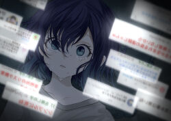 Rule 34 | 1girl, blue eyes, blue hair, blurry, blurry foreground, collarbone, commentary request, crying, crying with eyes open, eye reflection, floating, gradient hair, grey shirt, highres, kurokawa akane, light blue hair, medium hair, multicolored hair, oshi no ko, reflection, screen, shirt, solo, spoilers, sumisumire00, tears