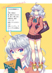 Rule 34 | 1girl, ahoge, bag, bag charm, black skirt, blue bow, blue eyes, blush, boots, bow, brown sweater, character profile, charm (object), closed mouth, collared shirt, commentary request, cross-laced footwear, diagonal stripes, fingernails, hair between eyes, highres, holding, lace-up boots, long hair, looking at viewer, multiple views, nishimura eri, open mouth, original, pleated skirt, polka dot, polka dot background, school bag, school uniform, shindan maker, shirt, silver hair, sketchbook, skirt, striped, striped bow, sweater, translation request, two-tone background, wavy hair, white background, white shirt, yellow background, yellow footwear