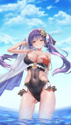 Rule 34 | 1girl, absurdres, black one-piece swimsuit, clothes pull, convenient censoring, heterochromia, highres, one-piece swimsuit, one-piece swimsuit pull, oohhya, partially submerged, purple hair, starfish, swimsuit, twintails, water