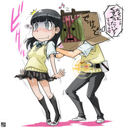 1boy 1girl ^^^ amagami ayatsuji_tsukasa bad_id bad_pixiv_id belt blush box cardboard_box kamen_rider kamen_rider_dcd kamen_rider_decade kneehighs musical_note osomatu-sama school_uniform shoes skirt socks surprised sweater_vest tachibana_jun&#039;ichi tiptoes turn_pale uwabaki wavy_mouth white_background