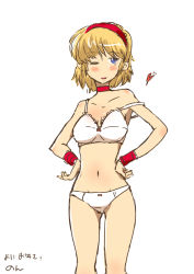 Rule 34 | 1girl, ;d, alice margatroid, bad id, bad pixiv id, blonde hair, blue eyes, blush, body blush, bra, choker, collarbone, female focus, groin, hairband, hands on own hips, heart, hip focus, lingerie, navel, non (z-art), one eye closed, open mouth, panties, simple background, smile, solo, standing, stomach, strap slip, thigh gap, touhou, underwear, underwear only, white background, white bra, white panties, wink, wristband