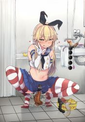 Rule 34 | 1boy, absurdres, anal, anal beads, anal object insertion, bathroom, blonde hair, condom, condom on penis, crop top, crossdressing, dildo, dildo riding, flanvia, highres, kantai collection, long hair, male focus, male masturbation, male penetrated, masturbation, navel, object insertion, penis, sex toy, shimakaze-kun, shimakaze (kancolle), shimakaze (kantai collection), solo, squatting, striped clothes, striped thighhighs, thighhighs, too many, too many sex toys, trap, uncensored, used condom, used condom on penis, very long hair, yellow eyes
