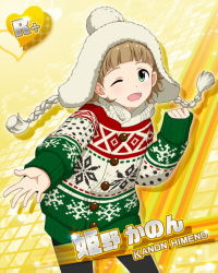 Rule 34 | 10s, 1boy, ;d, beanie, blush, brown eyes, brown hair, card (medium), character name, green eyes, hat, himeno kanon, idolmaster, idolmaster side-m, male focus, official art, one eye closed, open mouth, pantyhose, short hair, smile, solo, sweater