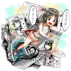 Rule 34 | 10s, 1girl, akitsu maru (kancolle), black hair, brown eyes, diving mask, diving mask on head, goggles, goggles on head, hair ornament, hat, highres, itomugi-kun, kantai collection, kiso (kancolle), long hair, maru-yu (kancolle), military, military uniform, naval uniform, one-piece swimsuit, open mouth, personification, photo (object), radar, school swimsuit, school uniform, serafuku, short hair, smile, swimsuit, text focus, through medium, through page, through screen, uniform, wavy mouth, white one-piece swimsuit, white school swimsuit, yamato (kancolle)